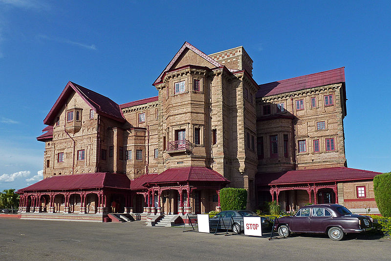 Amar Mahal Palace